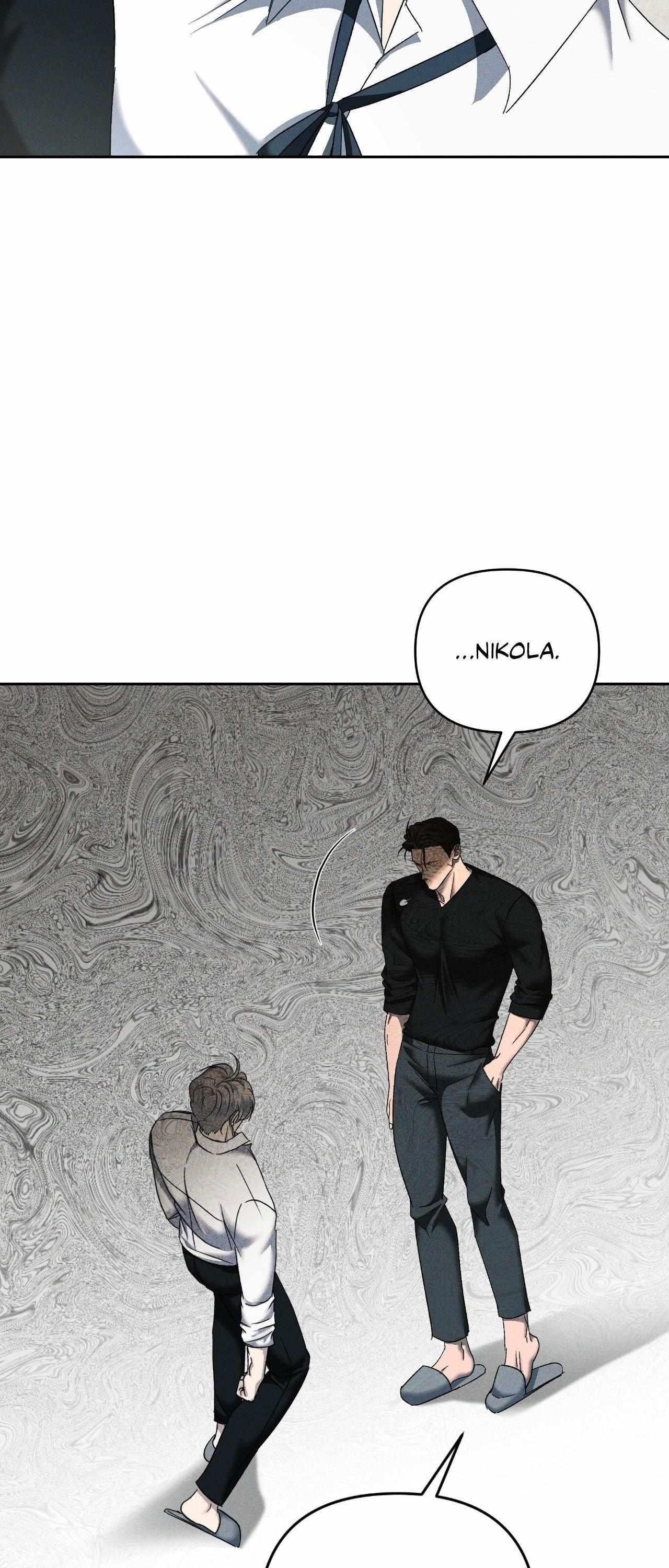 Read Eden (Hocco) chapter 53 image 11 on Lezhin