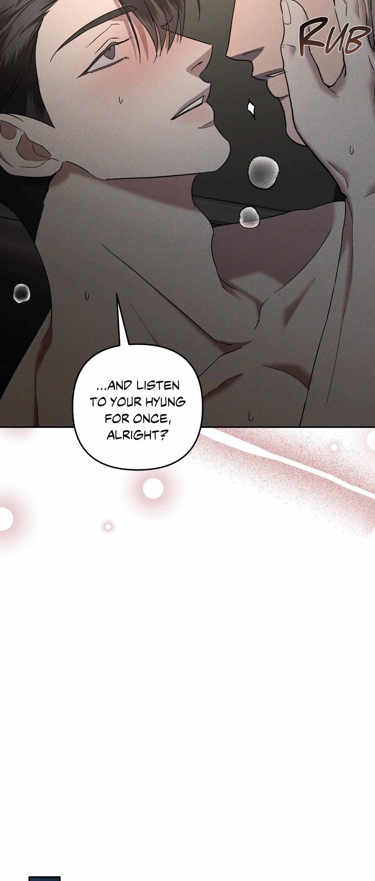 Read Eden (Hocco) chapter 53 image 40 on Lezhin