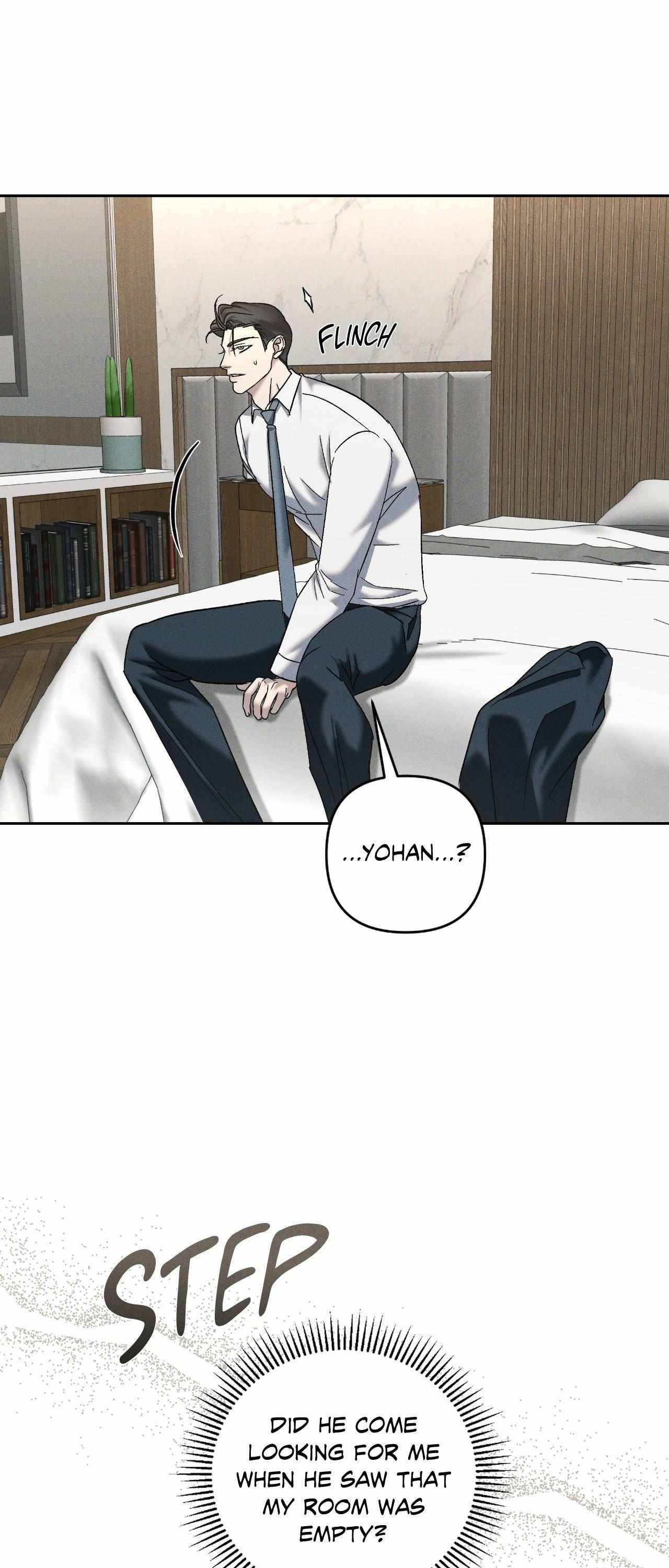 Read Eden (Hocco) chapter 54 image 12 on Lezhin