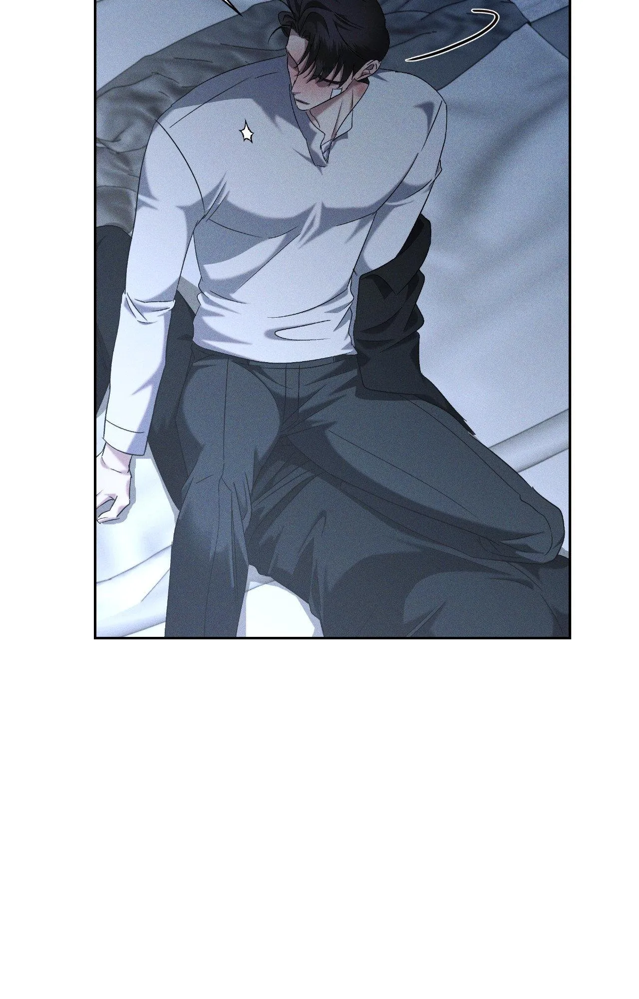 Read Eden (Hocco) chapter 59 image 16 on Lezhin