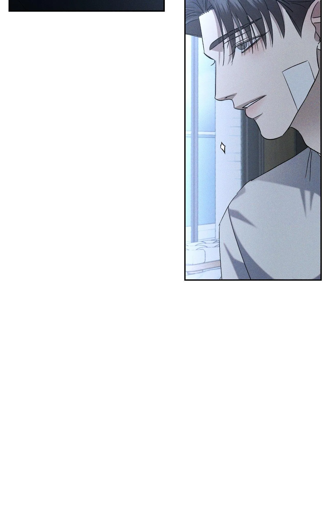 Read Eden (Hocco) chapter 59 image 42 on Lezhin