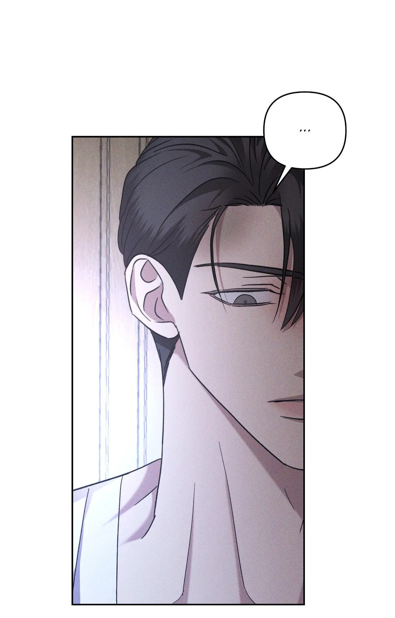 Read Eden (Hocco) chapter 59 image 54 on Lezhin