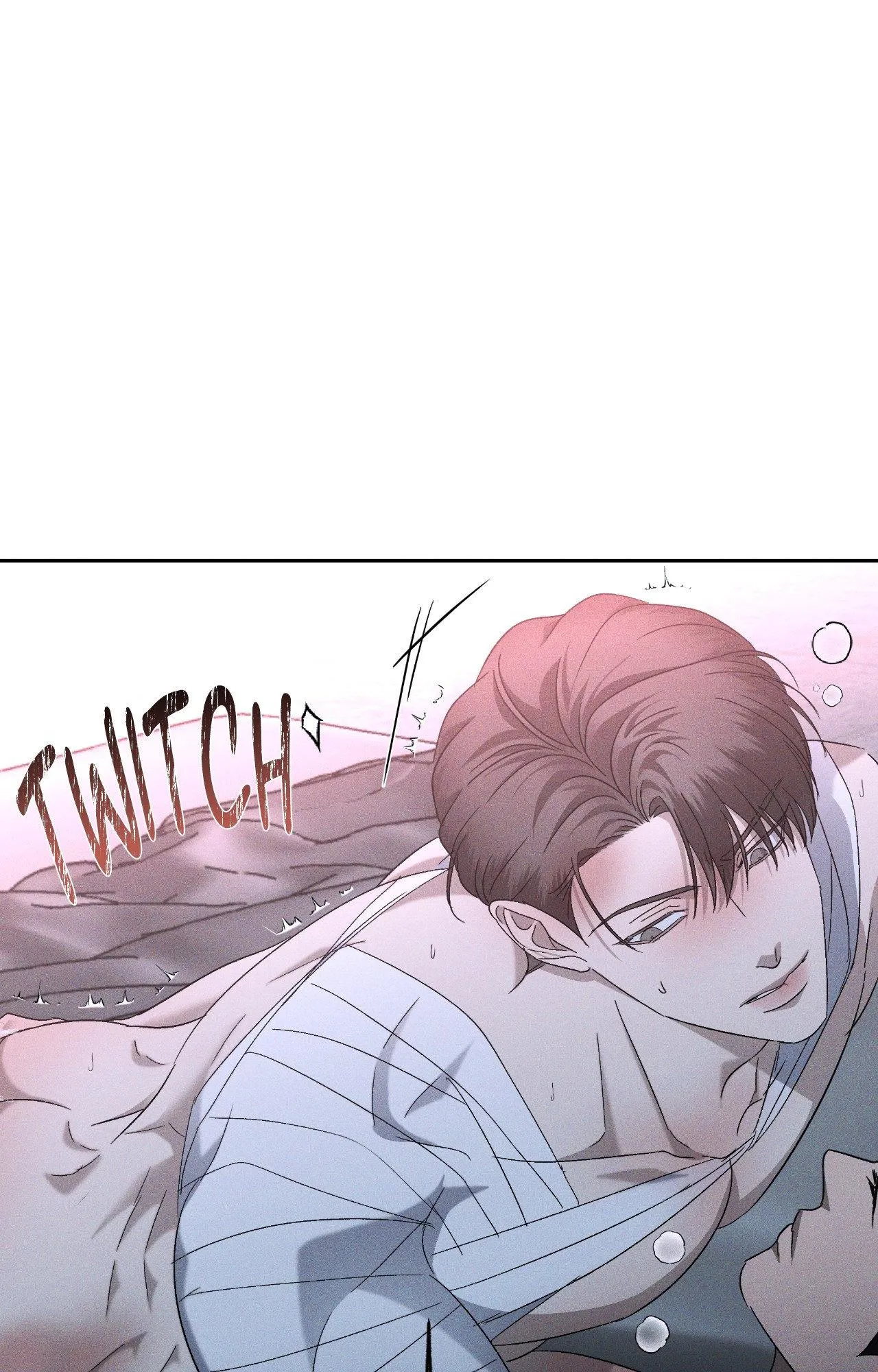 Read Eden (Hocco) chapter 60 image 15 on Lezhin