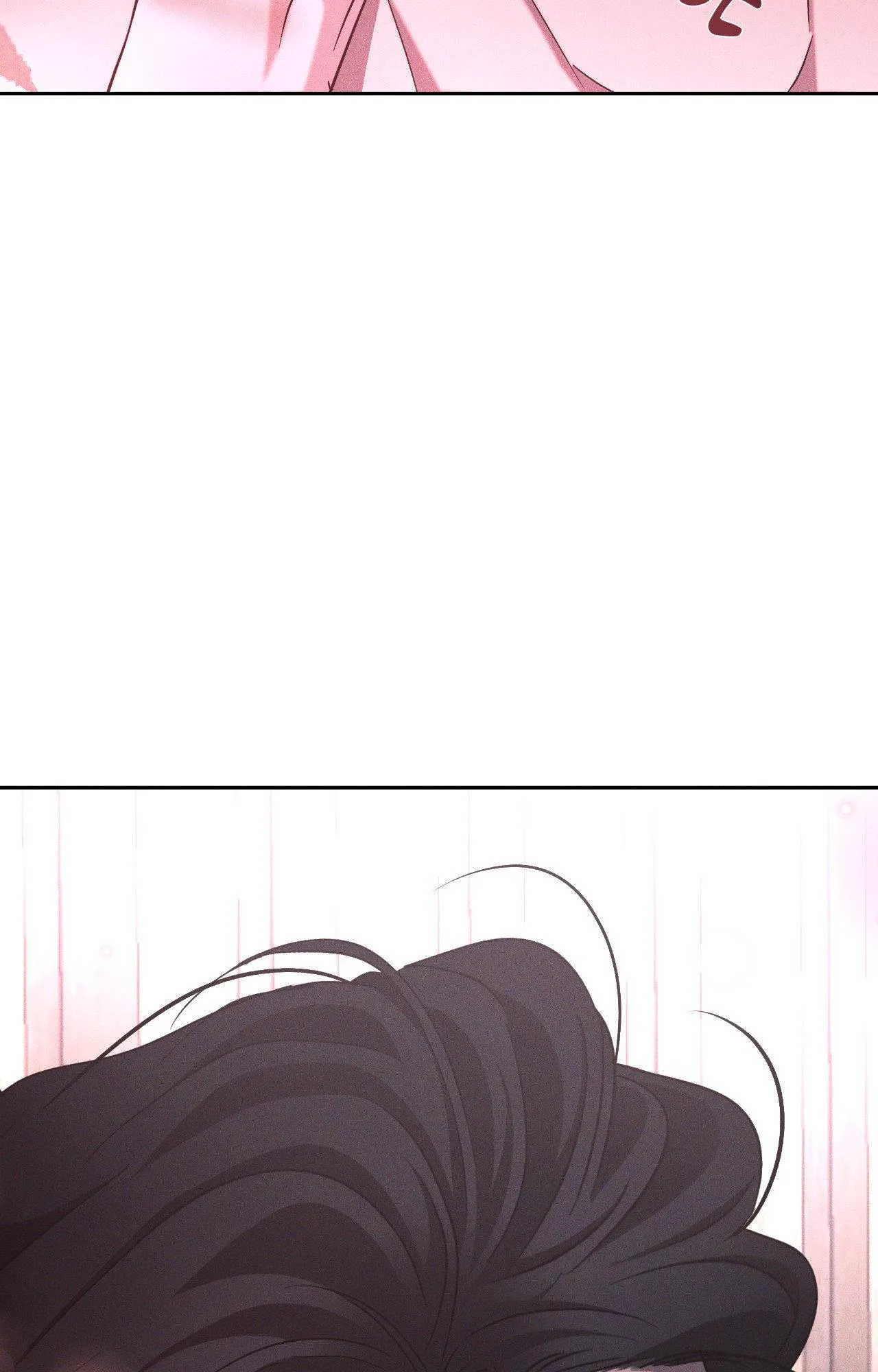 Read Eden (Hocco) chapter 60 image 37 on Lezhin