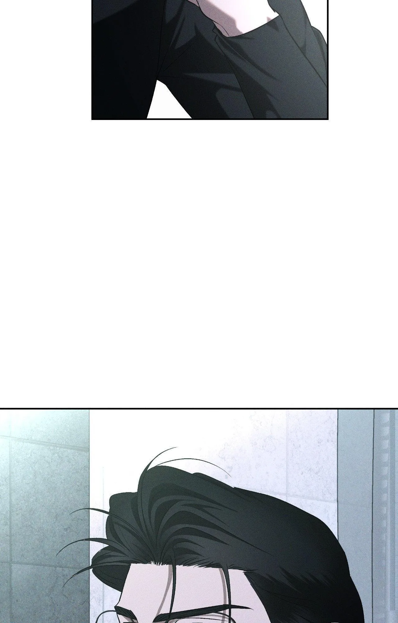 Read Eden (Hocco) chapter 63 image 25 on Lezhin