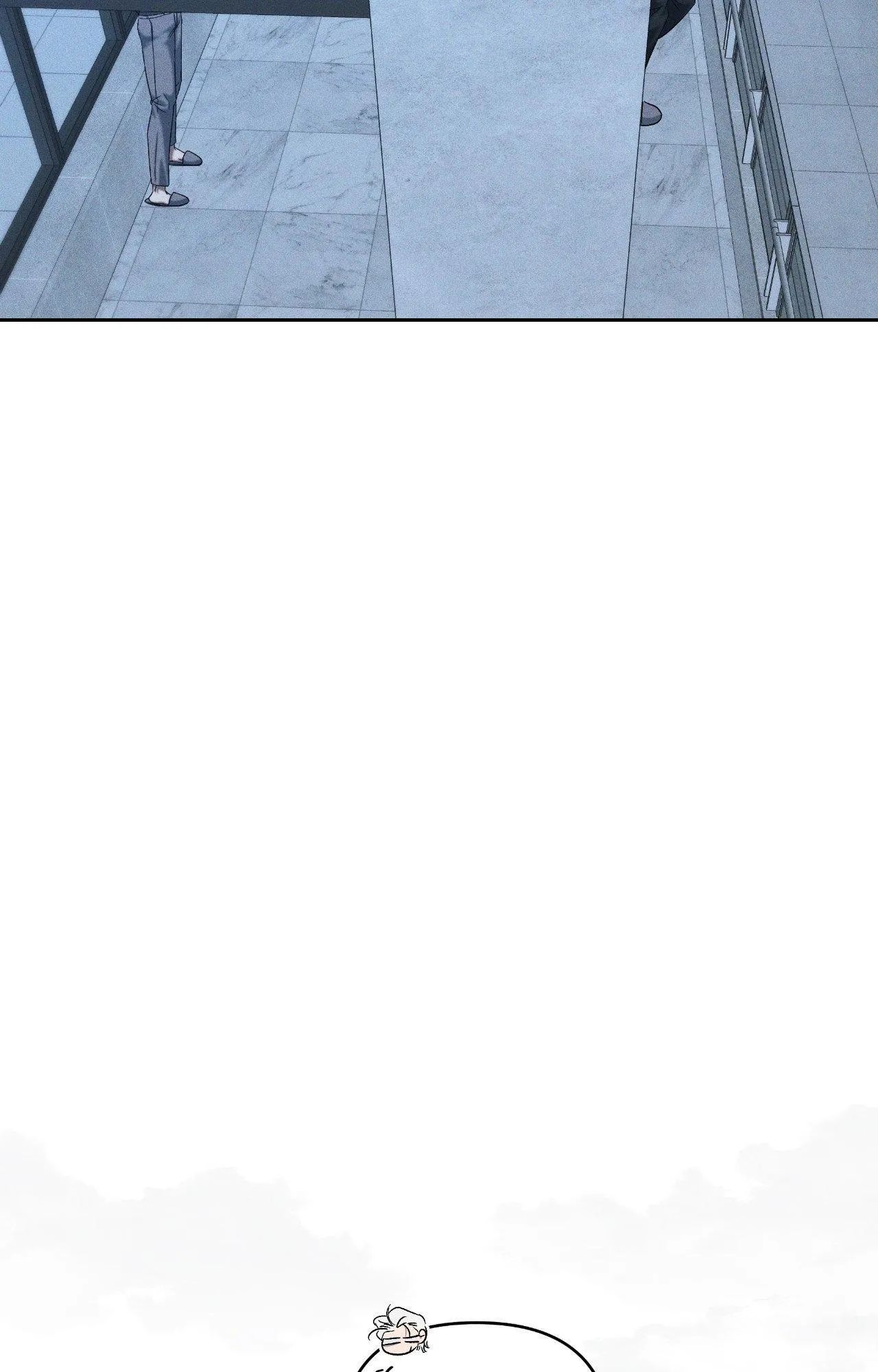 Read Eden (Hocco) chapter 64 image 24 on Lezhin
