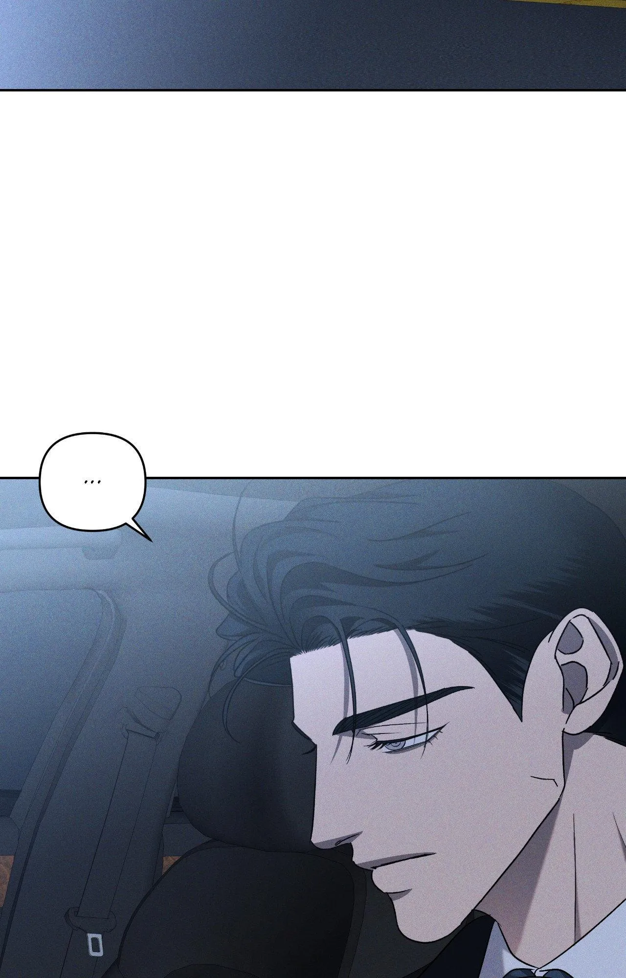 Read Eden (Hocco) chapter 64 image 60 on Lezhin