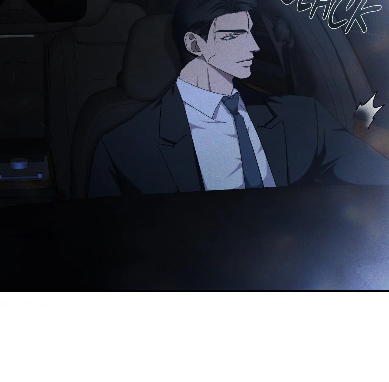 Read Eden (Hocco) chapter 64 image 62 on Lezhin