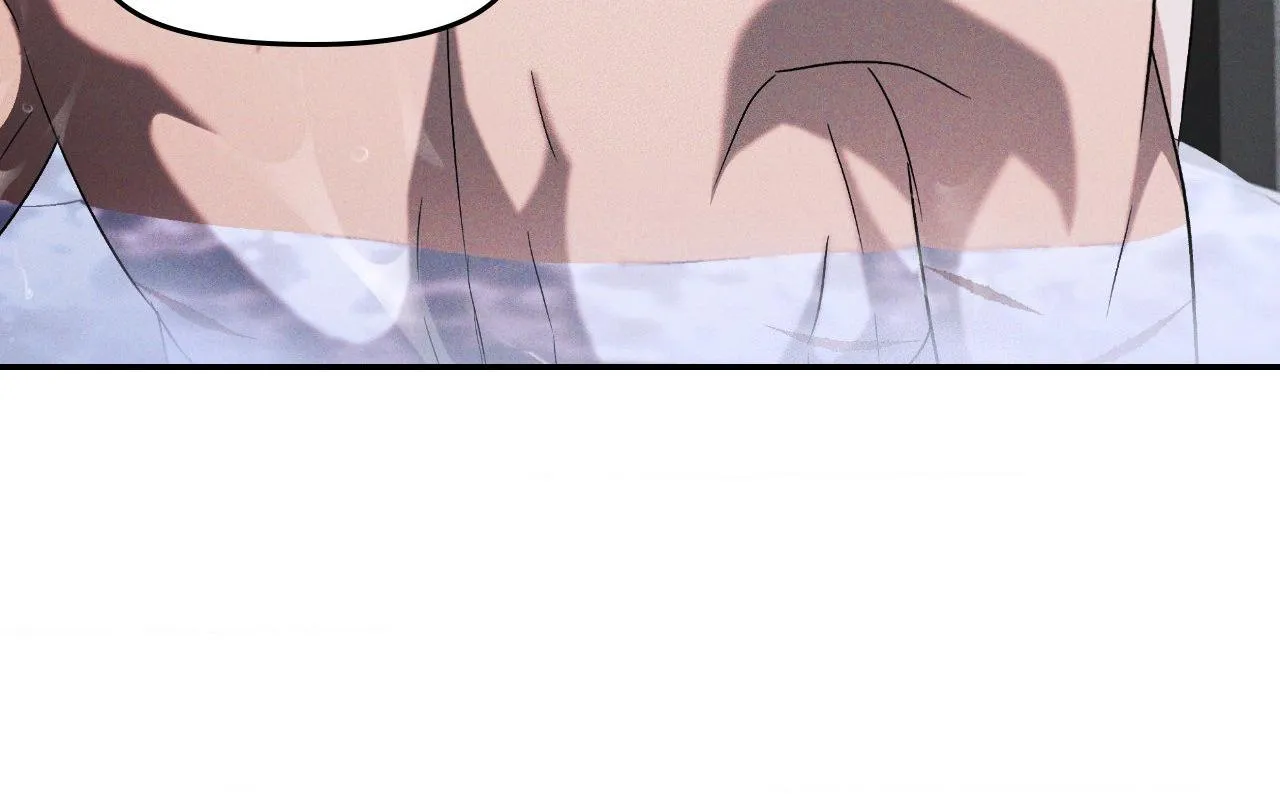Read Eden (Hocco) chapter 65 image 20 on Lezhin