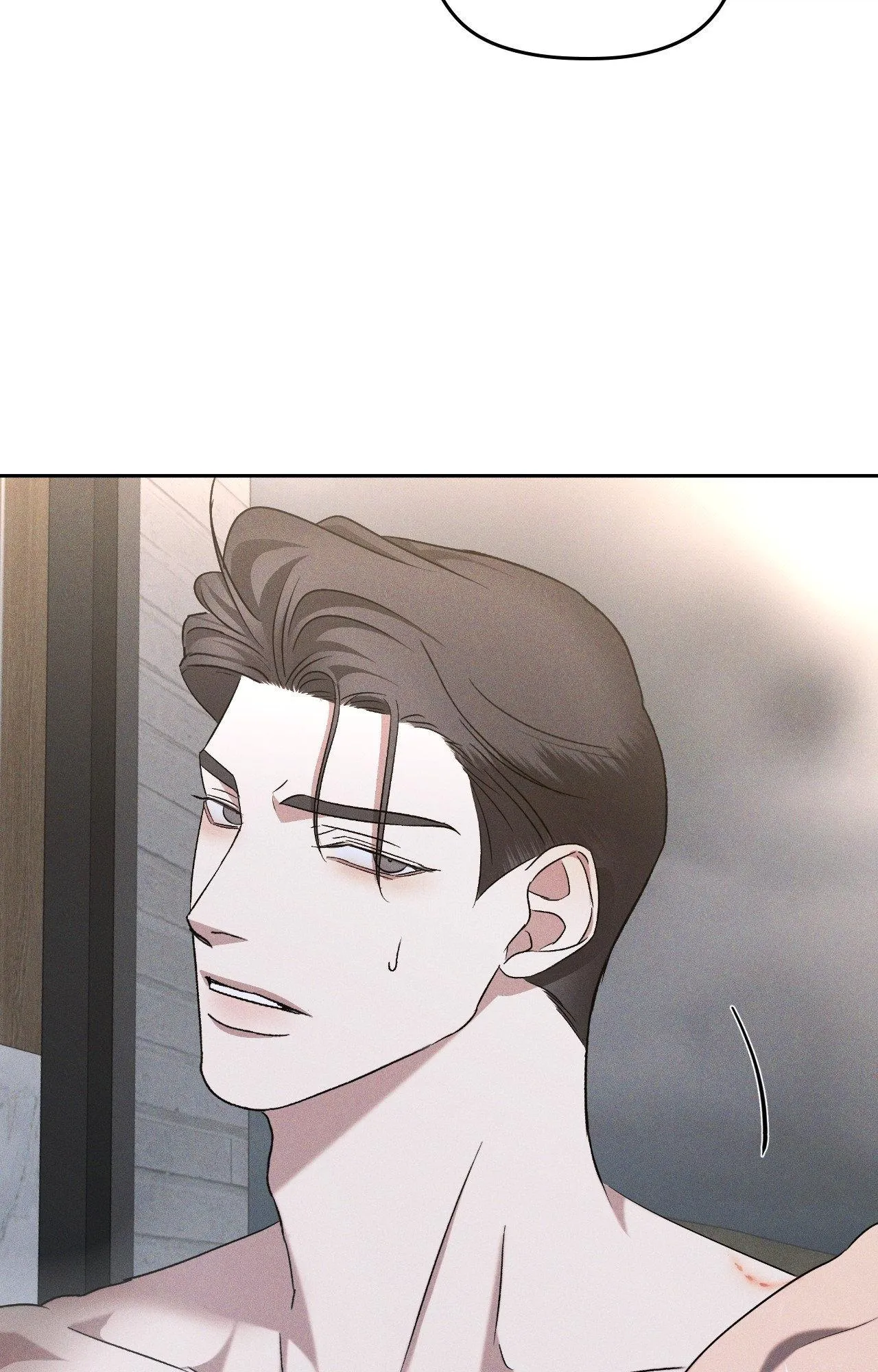 Read Eden (Hocco) chapter 65 image 54 on Lezhin