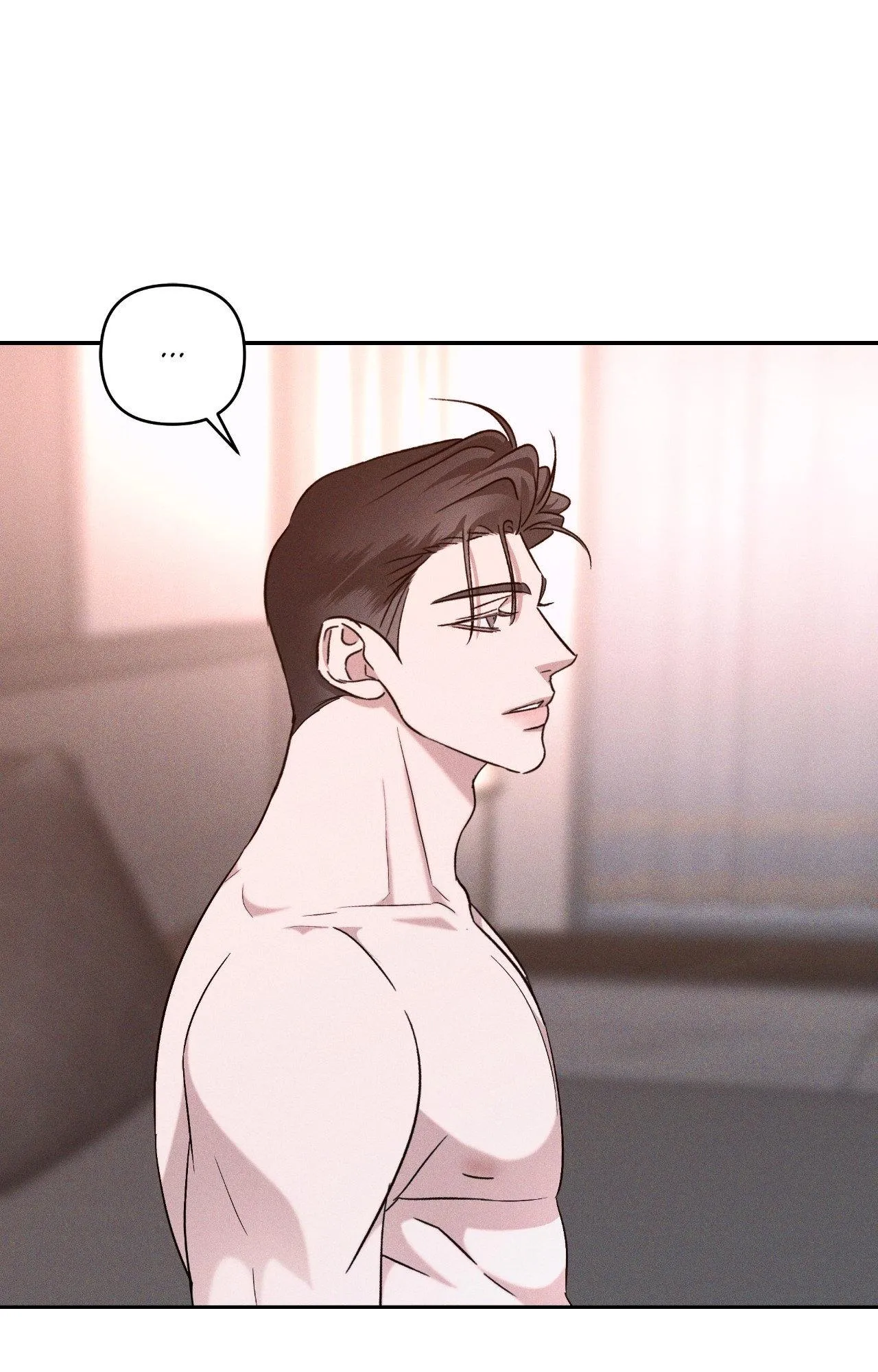 Read Eden (Hocco) chapter 67 image 4 on Lezhin