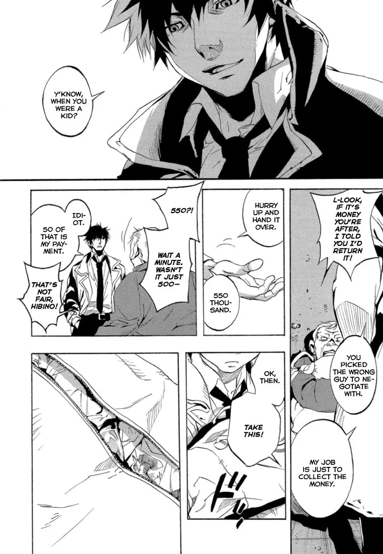 Read Eden chapter 1 image 10 on Lezhin
