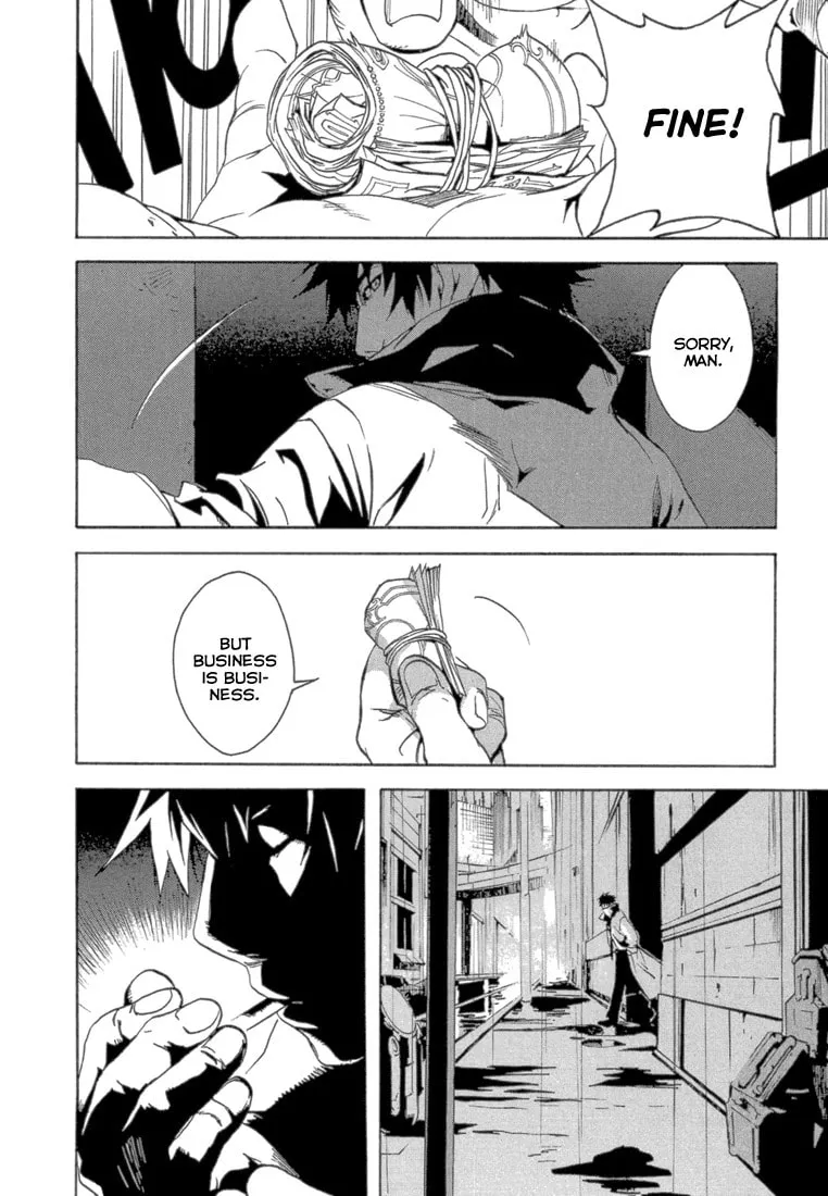 Read Eden chapter 1 image 12 on Lezhin