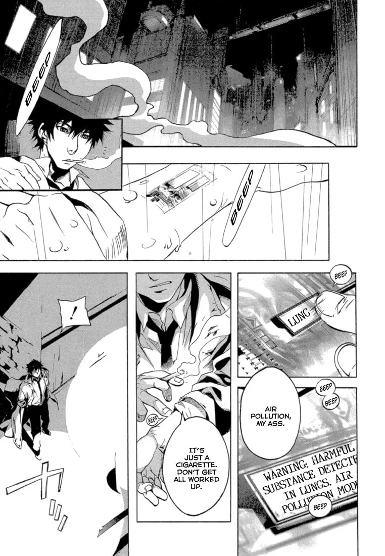 Read Eden chapter 1 image 13 on Lezhin