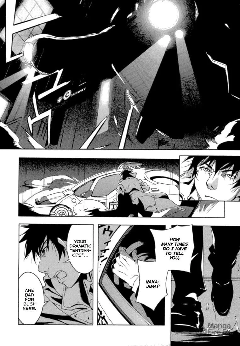 Read Eden chapter 1 image 14 on Lezhin
