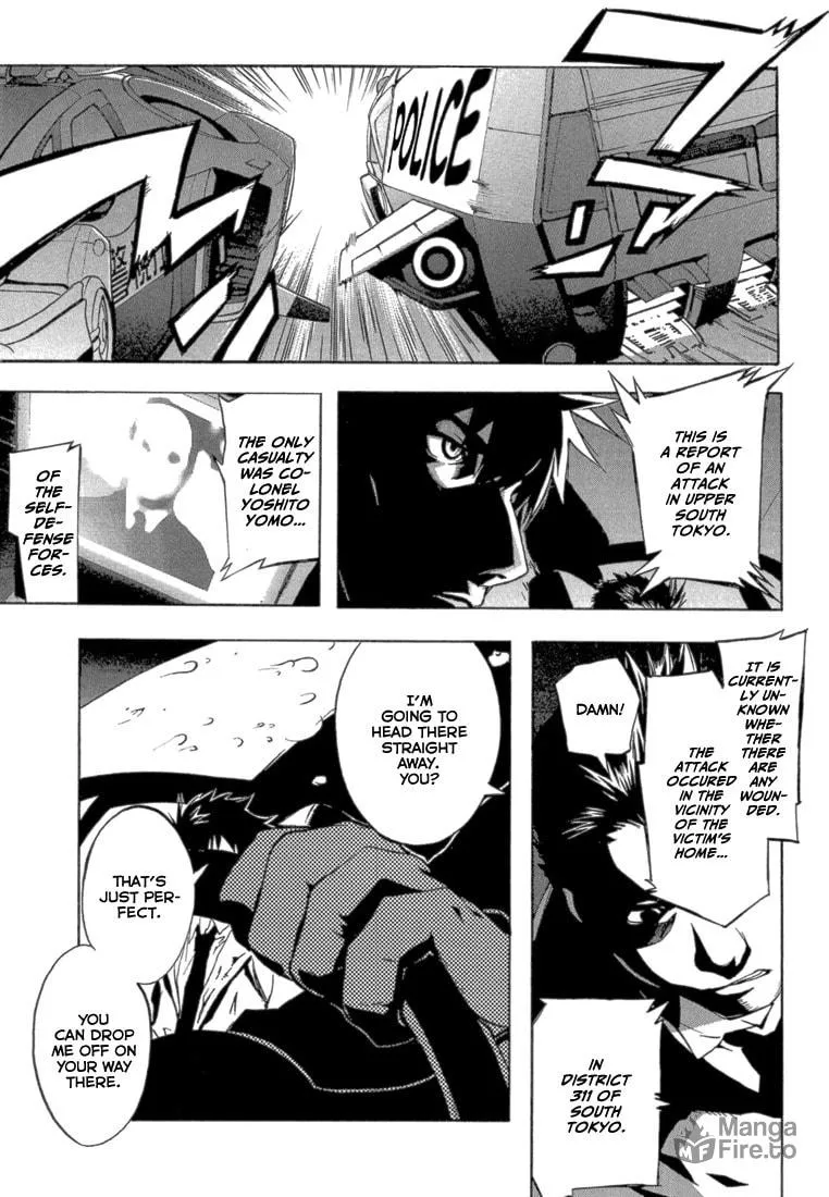 Read Eden chapter 1 image 17 on Lezhin