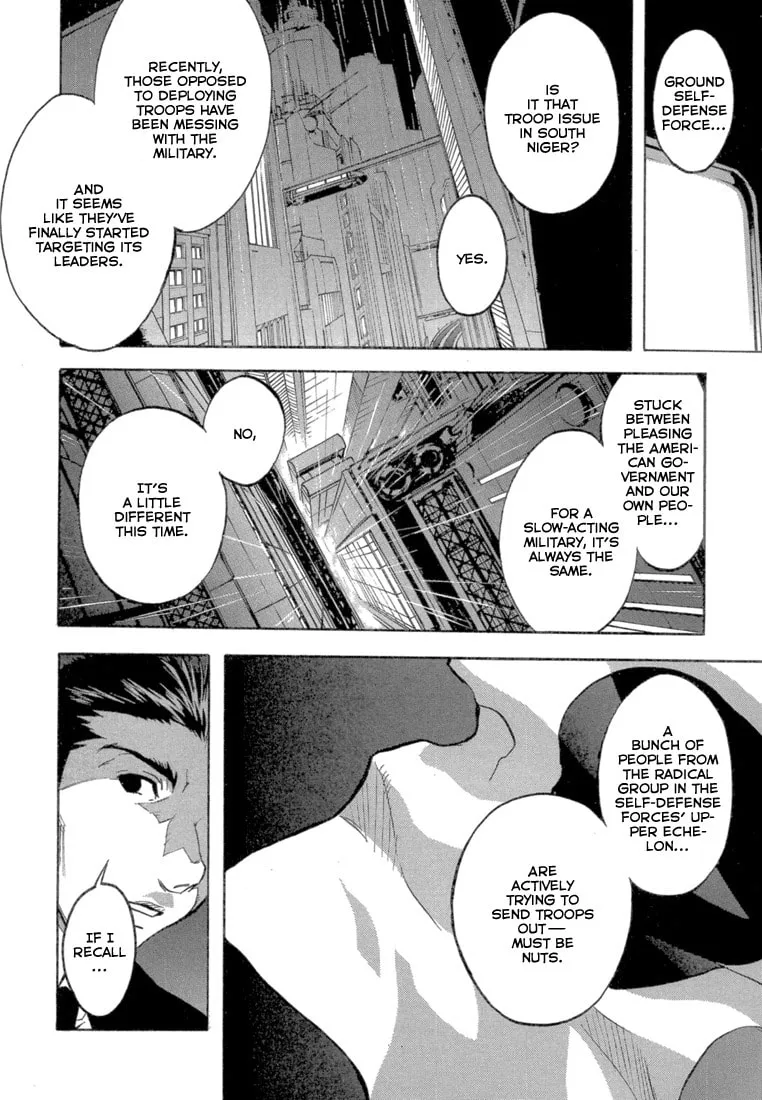 Read Eden chapter 1 image 18 on Lezhin