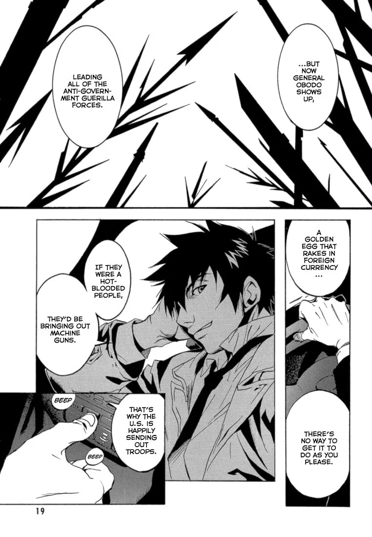 Read Eden chapter 1 image 21 on Lezhin