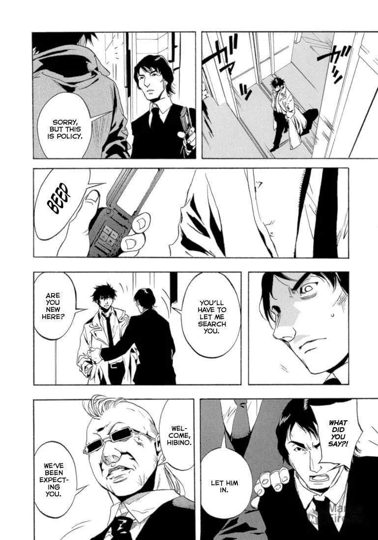 Read Eden chapter 1 image 24 on Lezhin