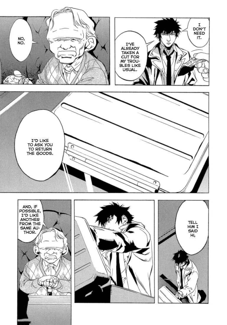 Read Eden chapter 1 image 27 on Lezhin