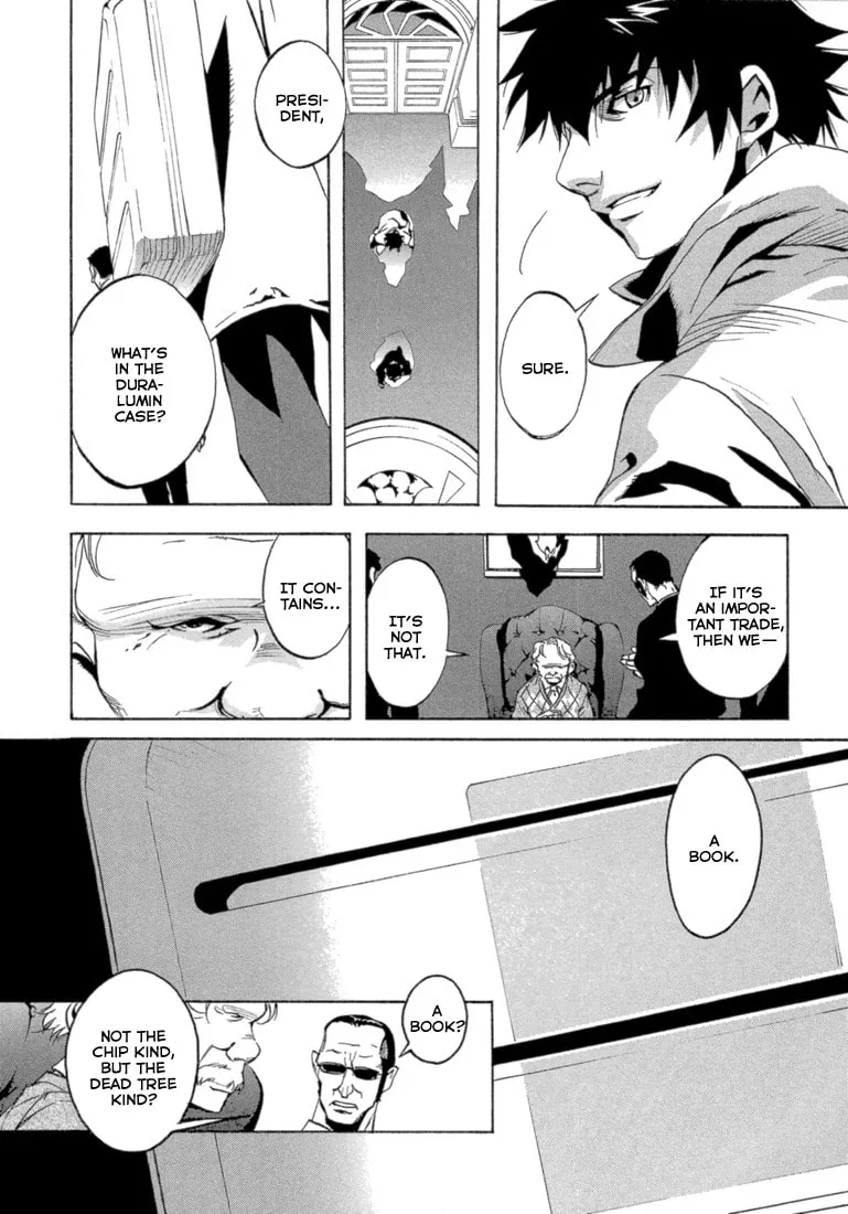 Read Eden chapter 1 image 28 on Lezhin