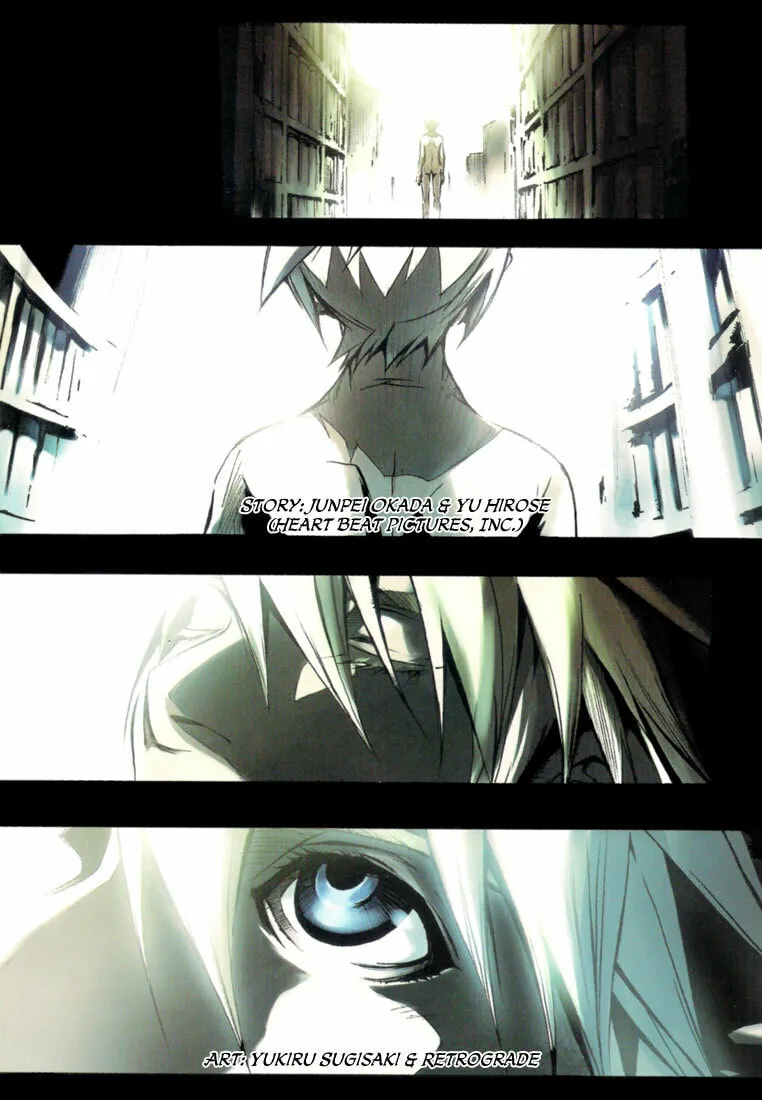 Read Eden chapter 1 image 3 on Lezhin