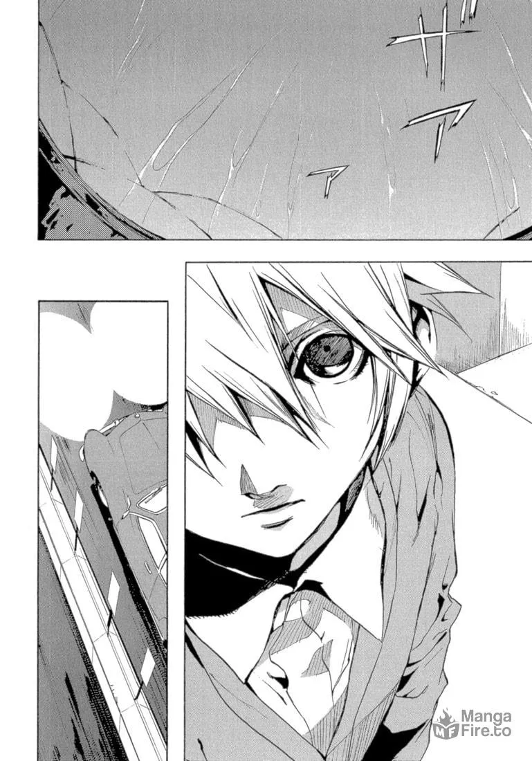 Read Eden chapter 1 image 32 on Lezhin