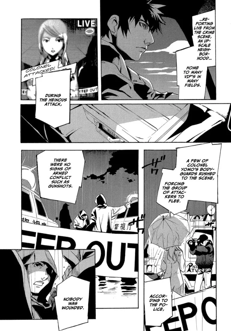 Read Eden chapter 1 image 33 on Lezhin