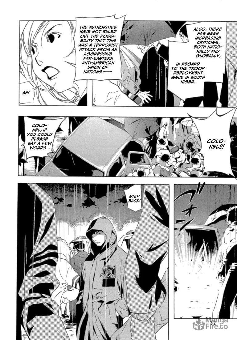 Read Eden chapter 1 image 34 on Lezhin