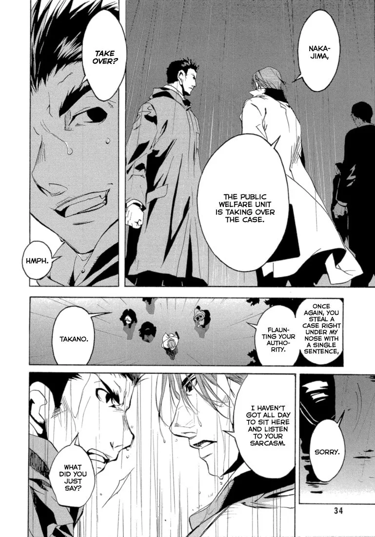 Read Eden chapter 1 image 36 on Lezhin