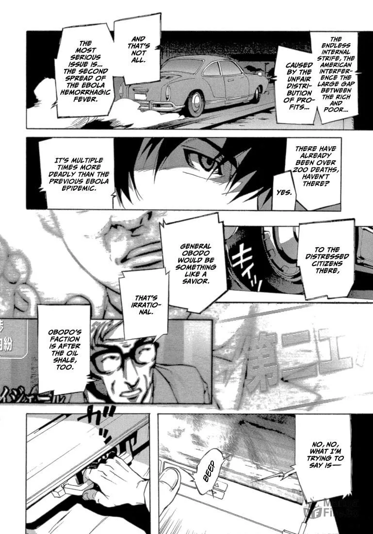 Read Eden chapter 1 image 38 on Lezhin