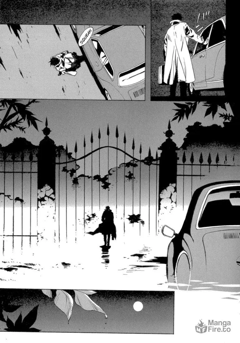 Read Eden chapter 1 image 39 on Lezhin