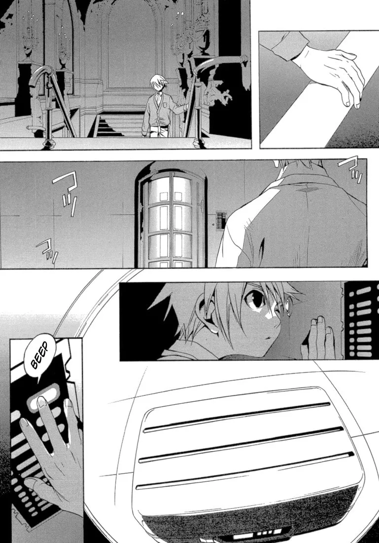 Read Eden chapter 1 image 40 on Lezhin