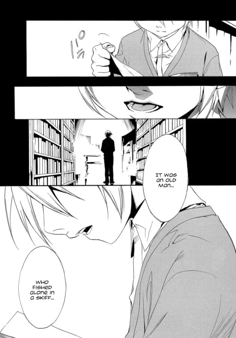 Read Eden chapter 1 image 42 on Lezhin