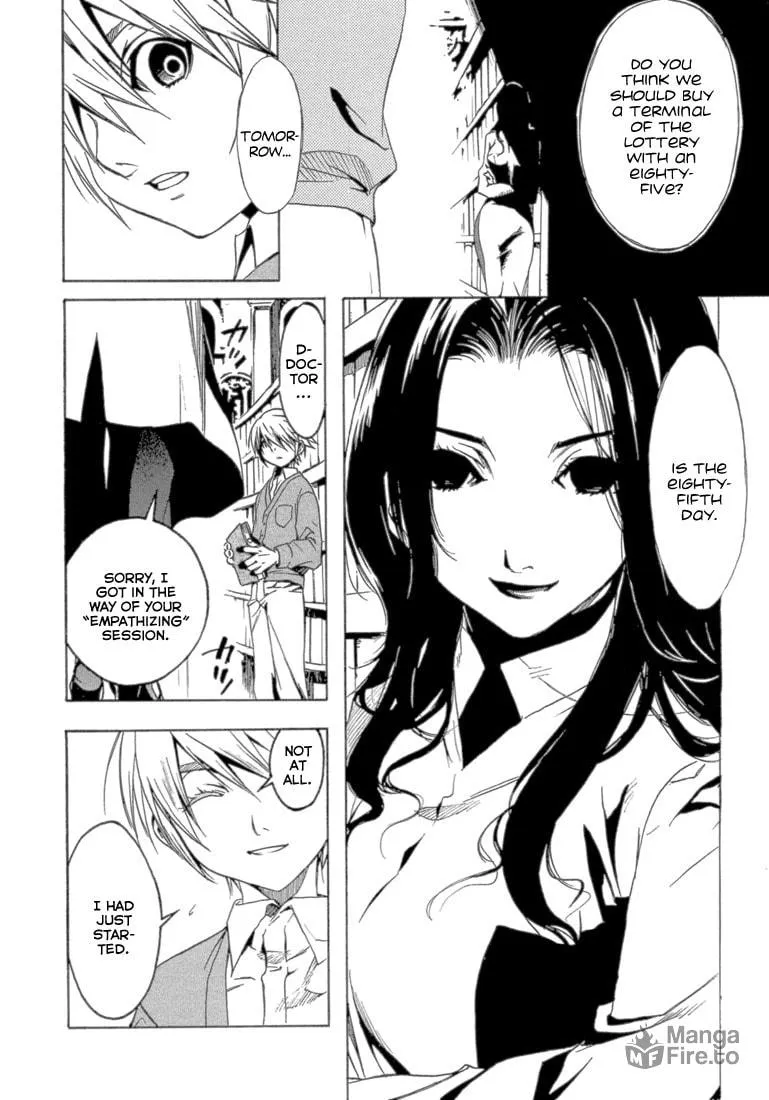 Read Eden chapter 1 image 44 on Lezhin