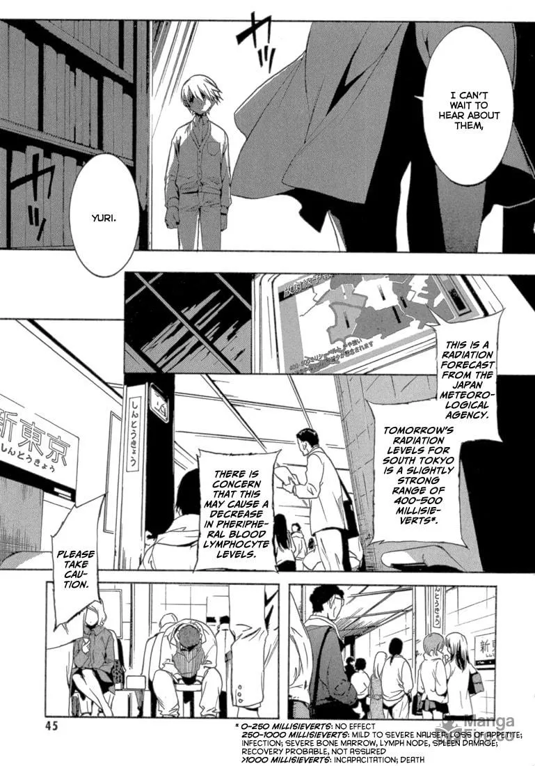Read Eden chapter 1 image 47 on Lezhin