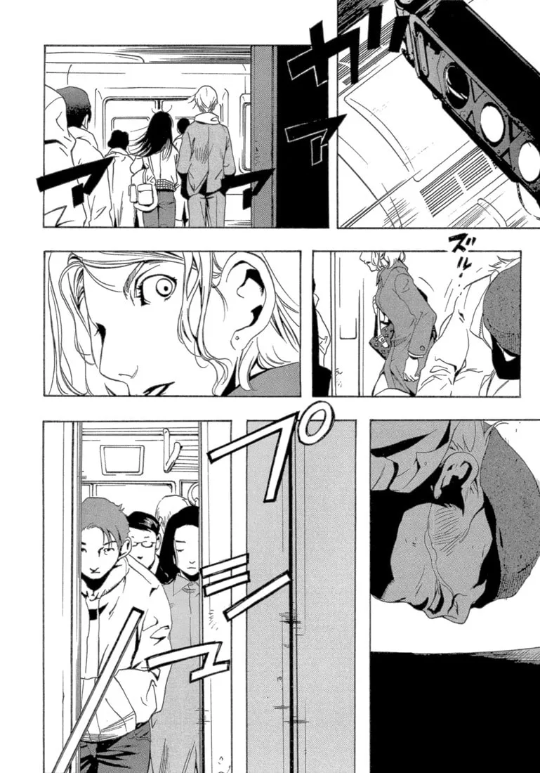 Read Eden chapter 1 image 48 on Lezhin