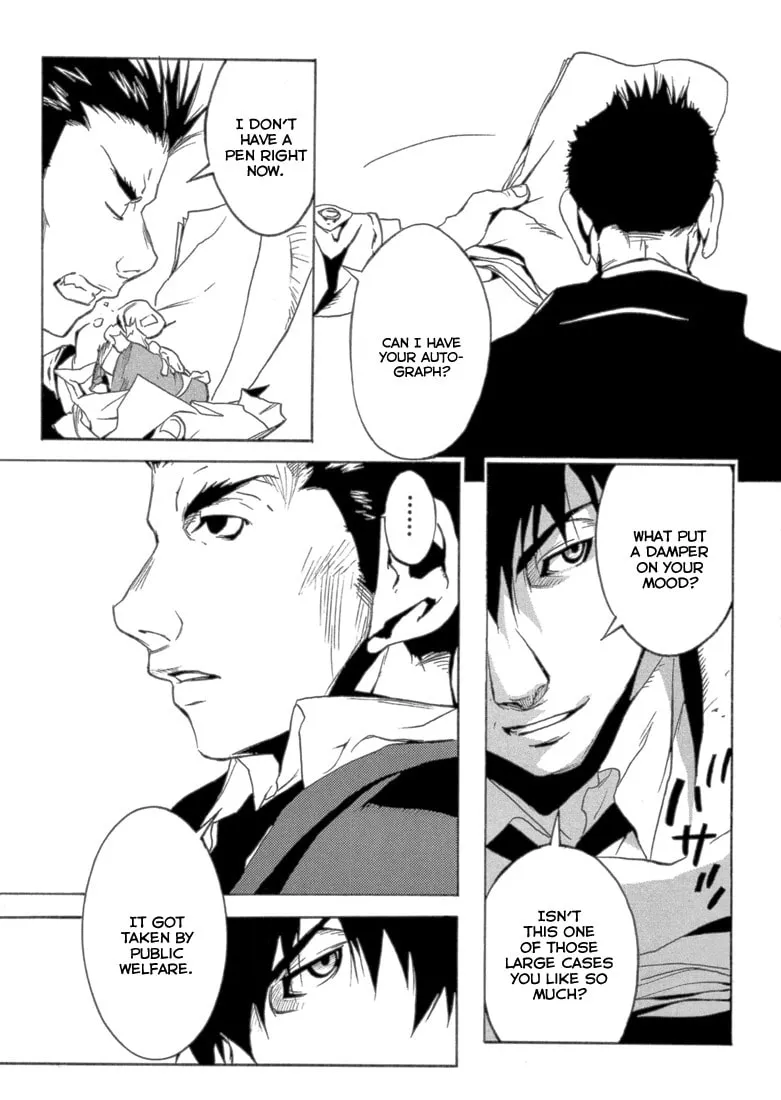 Read Eden chapter 1 image 51 on Lezhin
