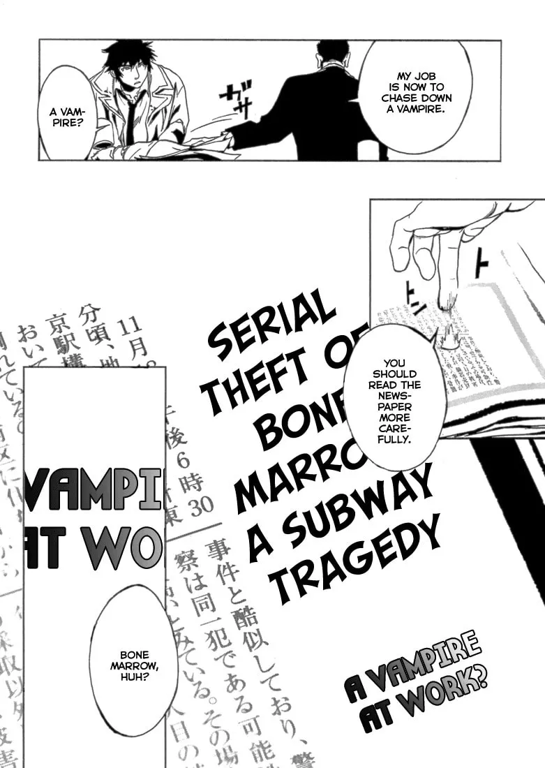 Read Eden chapter 1 image 52 on Lezhin