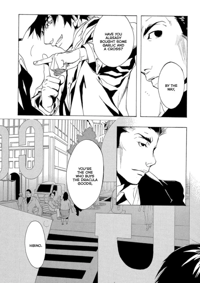 Read Eden chapter 1 image 55 on Lezhin