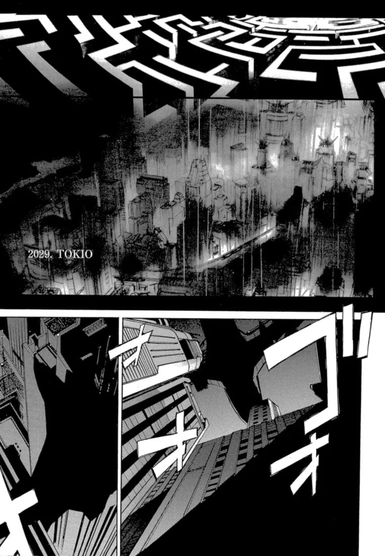 Read Eden chapter 1 image 7 on Lezhin