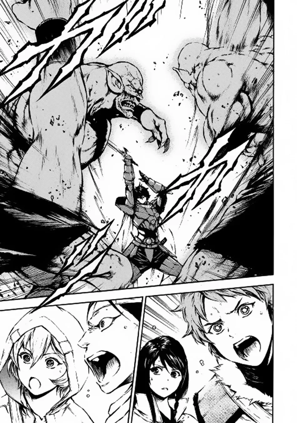 Read Eden chapter 11 image 13 on Lezhin