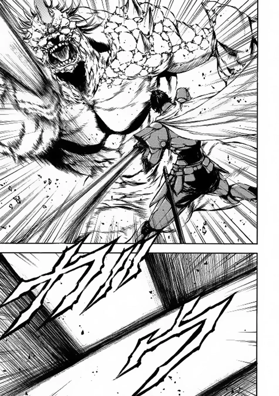 Read Eden chapter 11 image 25 on Lezhin