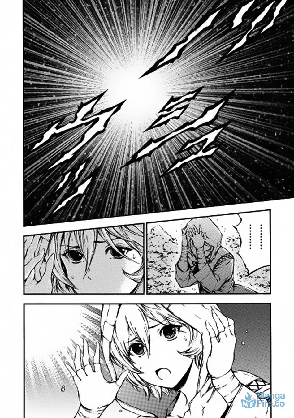 Read Eden chapter 11 image 8 on Lezhin