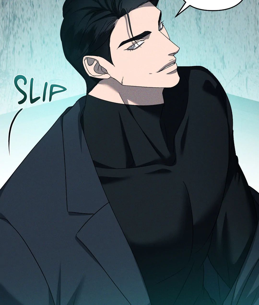Read Eden chapter 12 image 17 on Lezhin