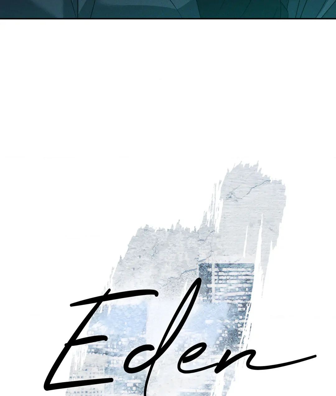 Read Eden chapter 12 image 18 on Lezhin