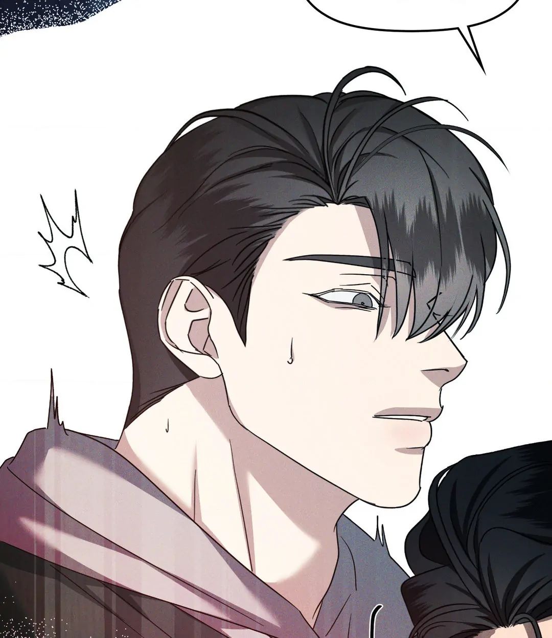 Read Eden chapter 12 image 65 on Lezhin