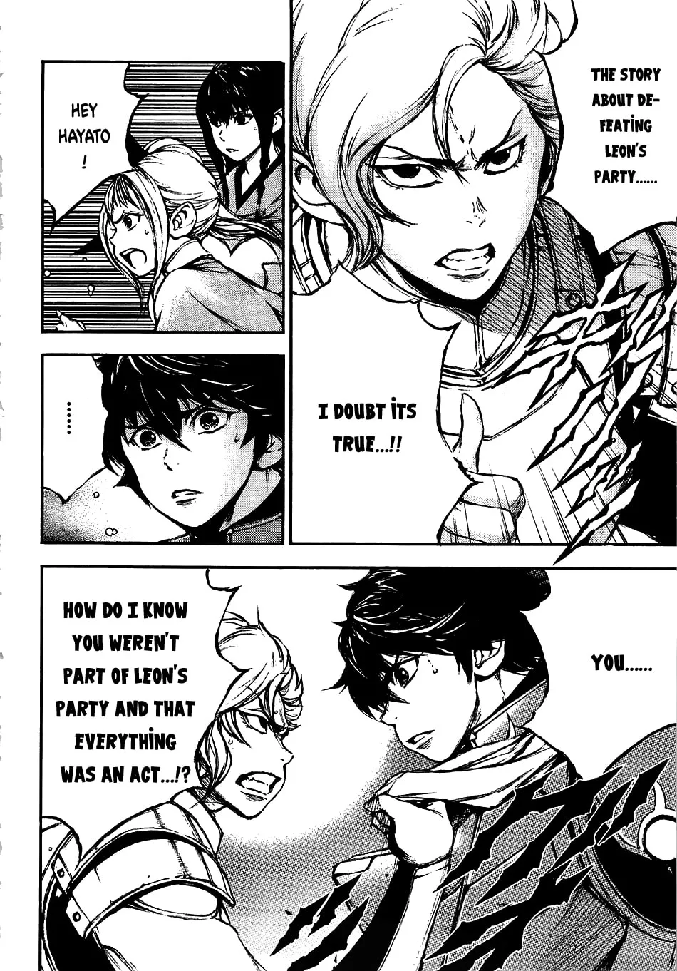 Read Eden chapter 13 image 28 on Lezhin