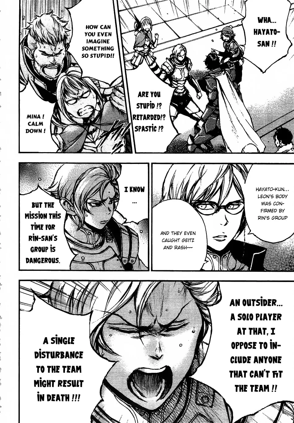 Read Eden chapter 13 image 30 on Lezhin