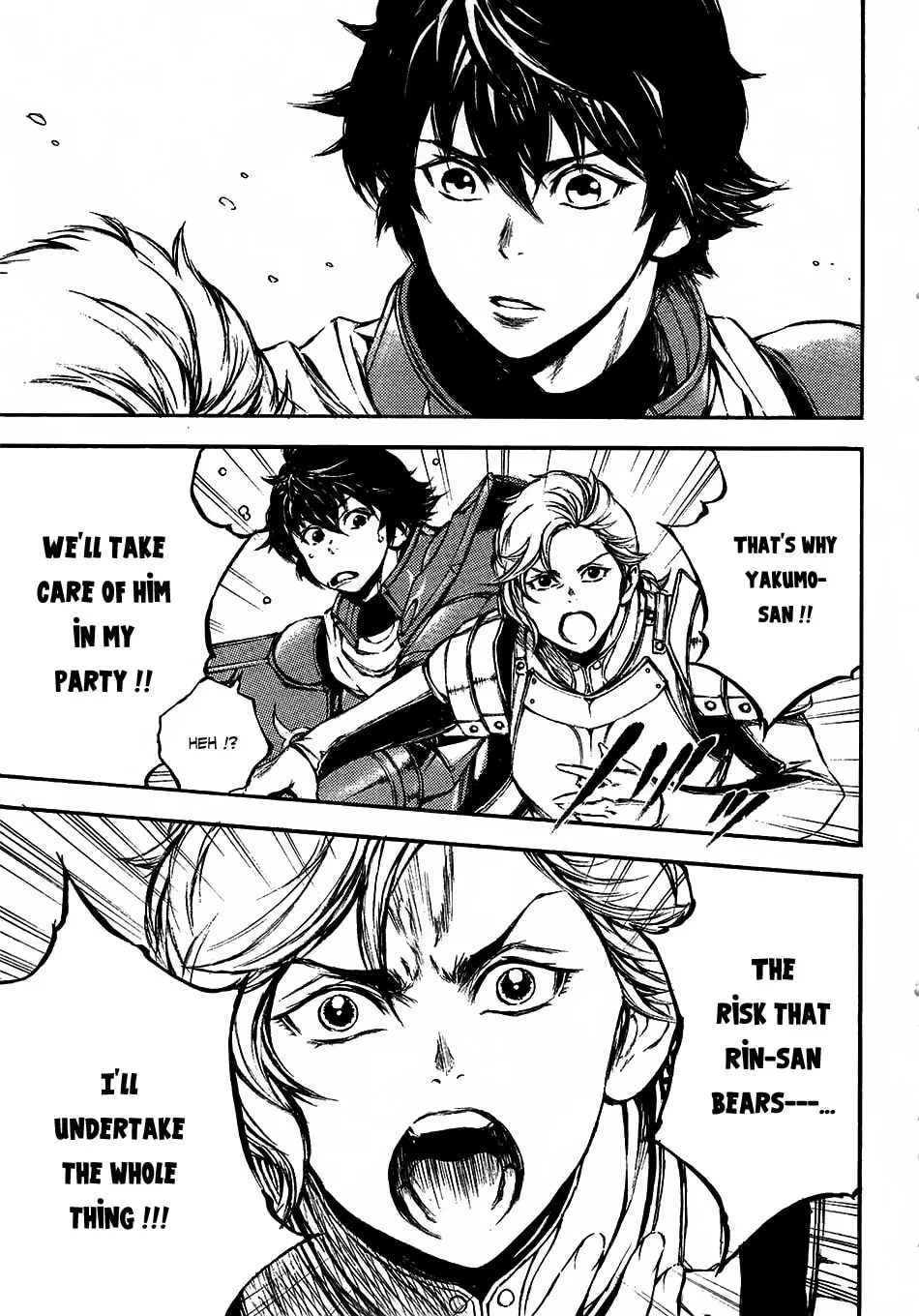 Read Eden chapter 13 image 31 on Lezhin